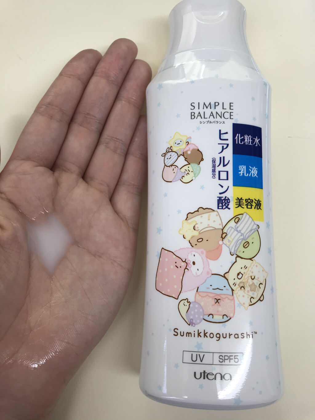 うるおいローション すみっコぐらしデザイン/シンプルバランス/オールインワン化粧品を使ったクチコミ（2枚目）