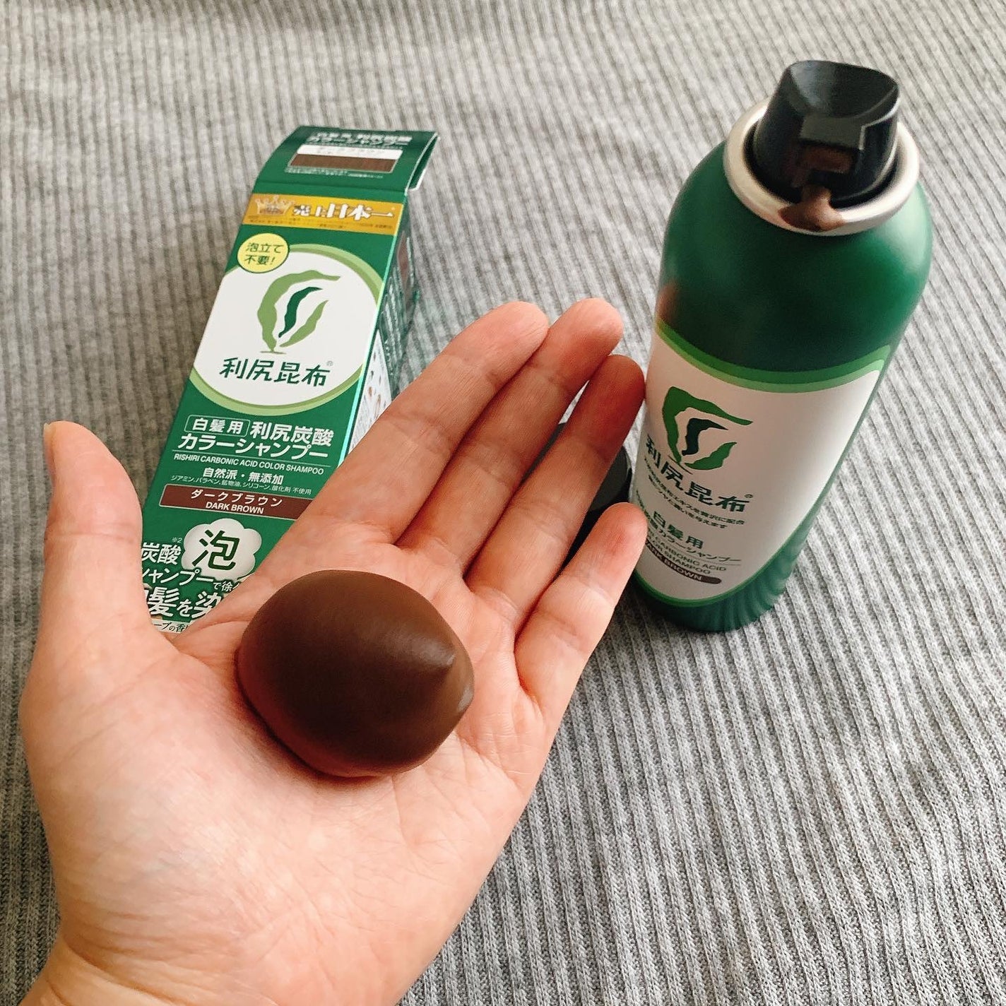 kz*フォロバ💯 on LIPS 「-----------------🗝・・白髪用 利尻炭酸カラー..」(4枚目)