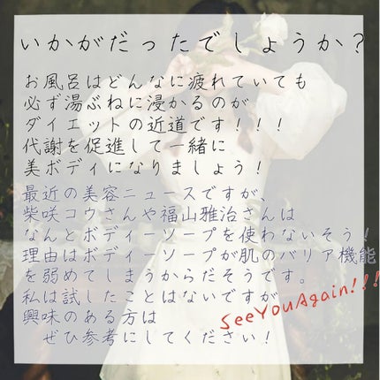 ソフティモ ディープ クレンジングオイル/ソフティモ/オイルクレンジングを使ったクチコミ(7枚目)