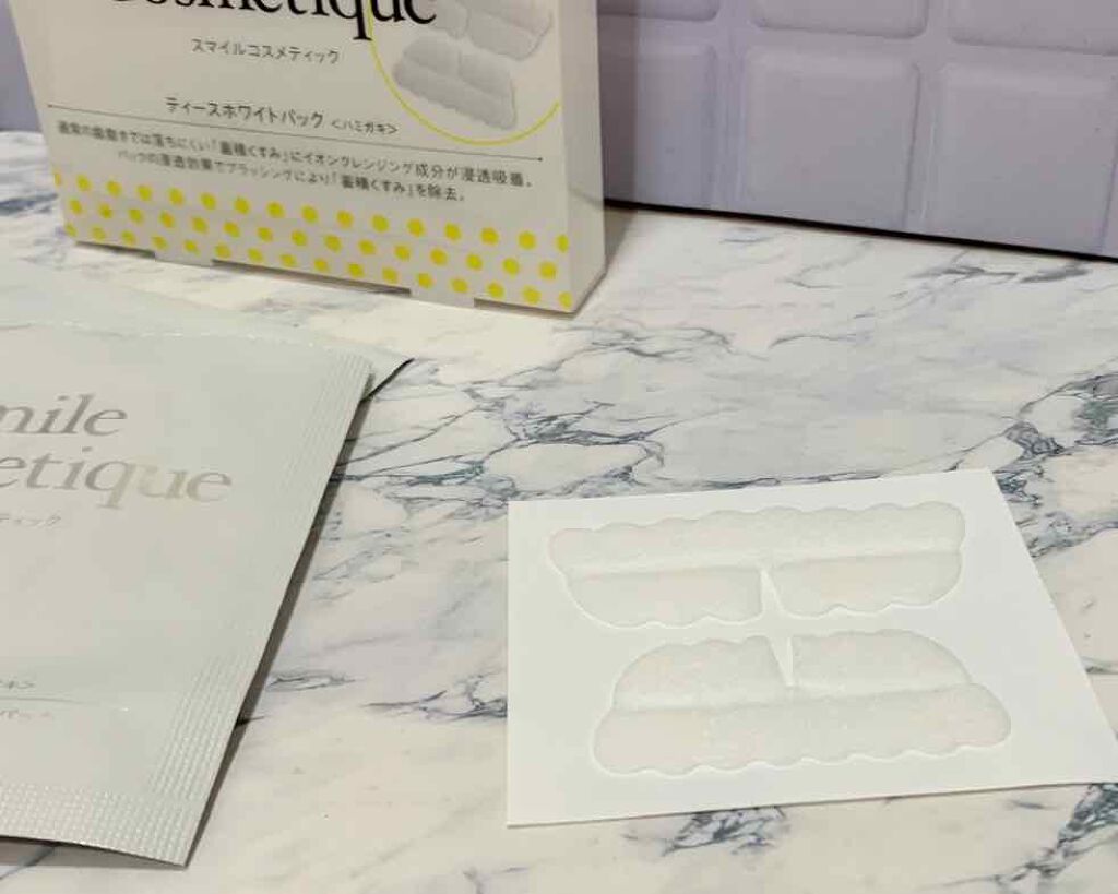 プレミアム ティースホワイトパック/Smile Cosmetique/その他オーラルケアを使ったクチコミ(2枚目)