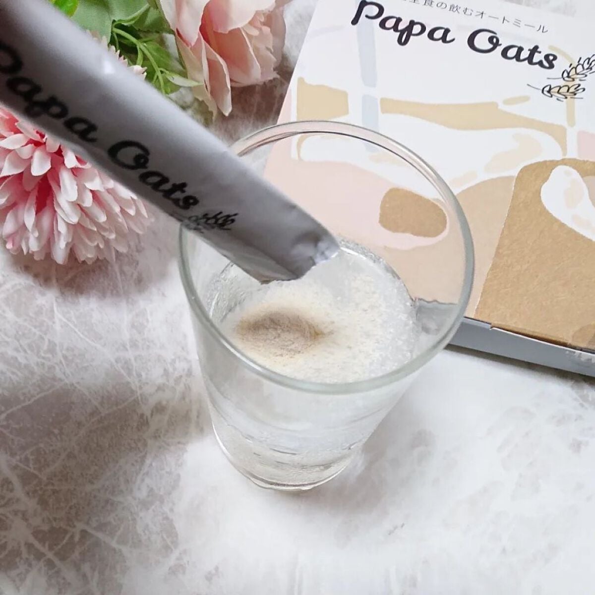 完全食の飲むオートミール Papa Oats(パパオーツ)/Papa Oats/オートミールを使ったクチコミ(4枚目)