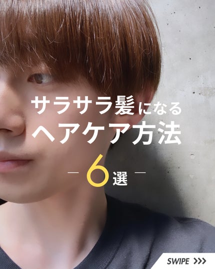 DHC 亜鉛/DHC/健康サプリメントを使ったクチコミ(1枚目)