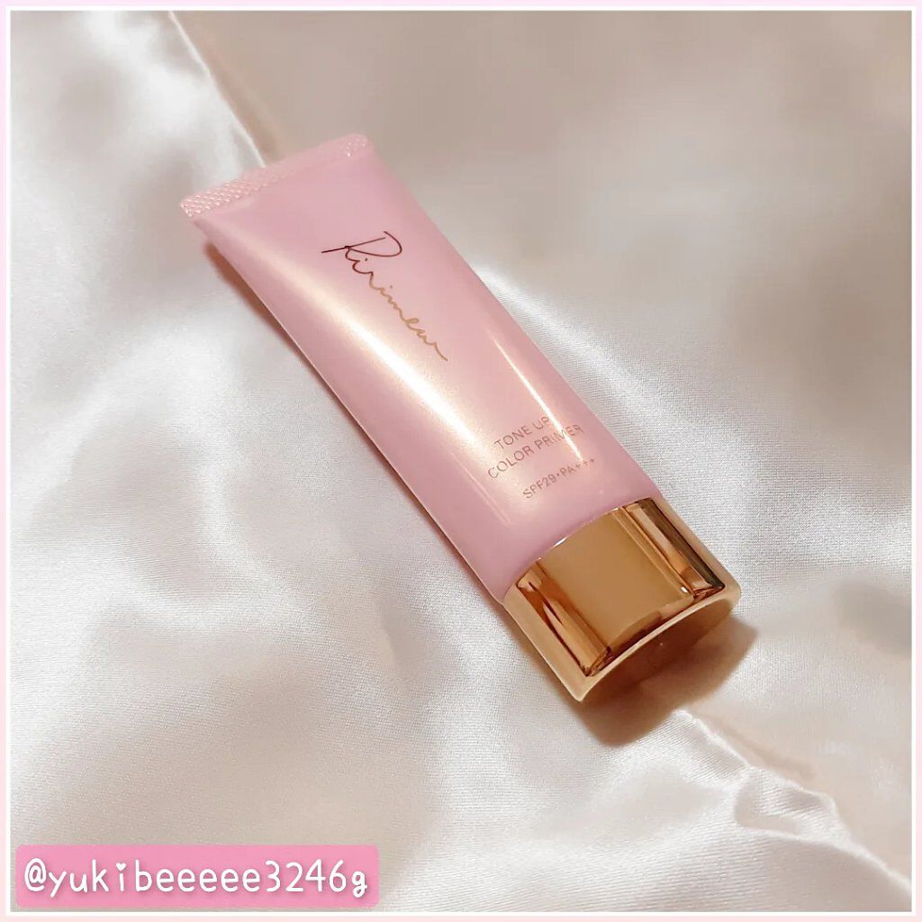 トーンアップカラープライマー /Ririmew/化粧下地を使ったクチコミ（2枚目）