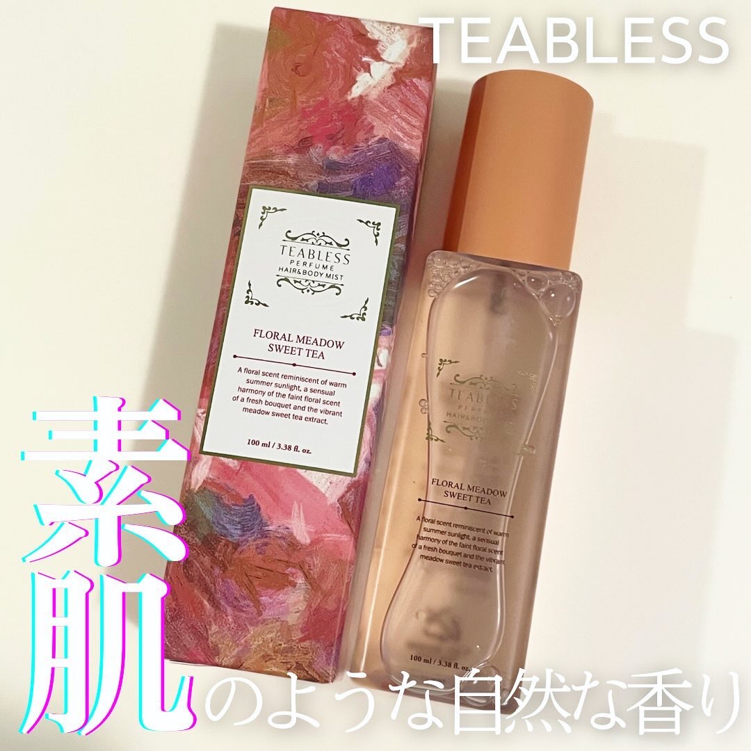 パヒュームヘア&ボディミスト フローラルメドウスウィートティー/TEABLESS/ヘアミストを使ったクチコミ（1枚目）