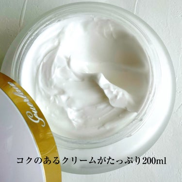 クレンジング クリーム/GUERLAIN/クレンジングクリームを使ったクチコミ（2枚目）