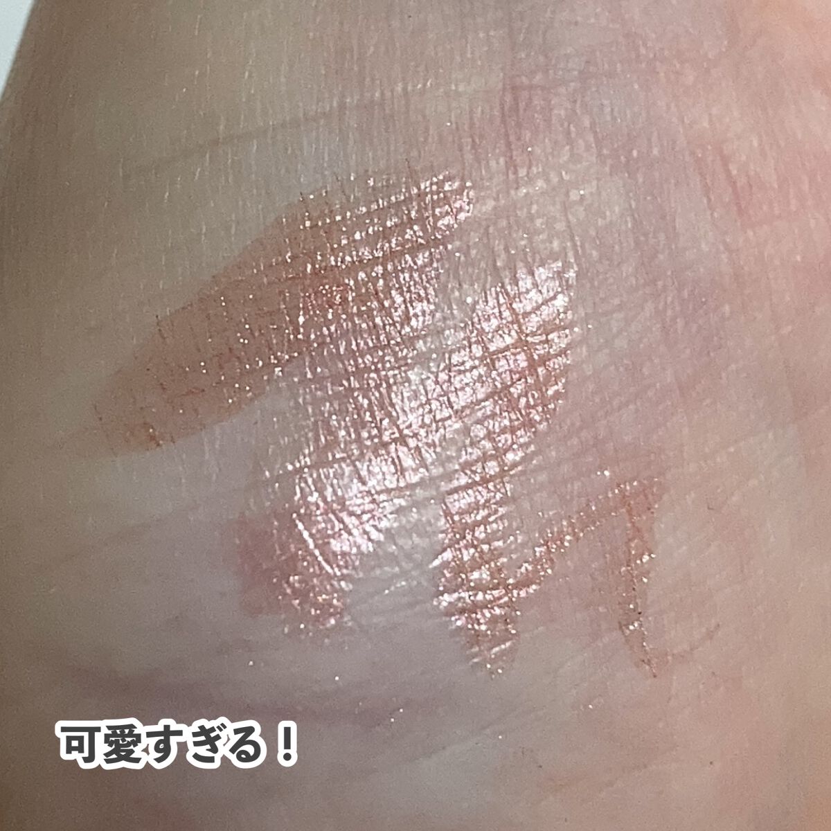 カラーミーツ アイライナー/リリーフルール/リキッドアイライナーを使ったクチコミ(8枚目)