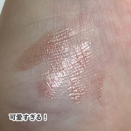 カラーミーツ アイライナー/リリーフルール/リキッドアイライナーを使ったクチコミ(8枚目)