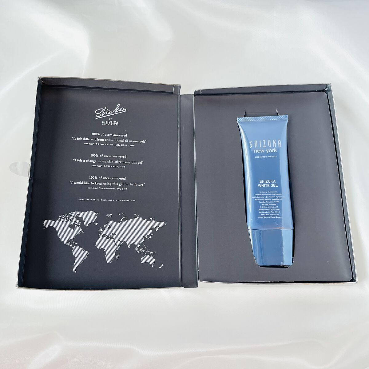 シズカホワイトゲル/Shizuka BY SHIZUKA NEWYORK/オールインワン化粧品を使ったクチコミ（1枚目）