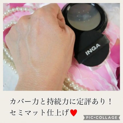 タトゥークッションファンデーション/INGA/クッションファンデーションを使ったクチコミ(7枚目)