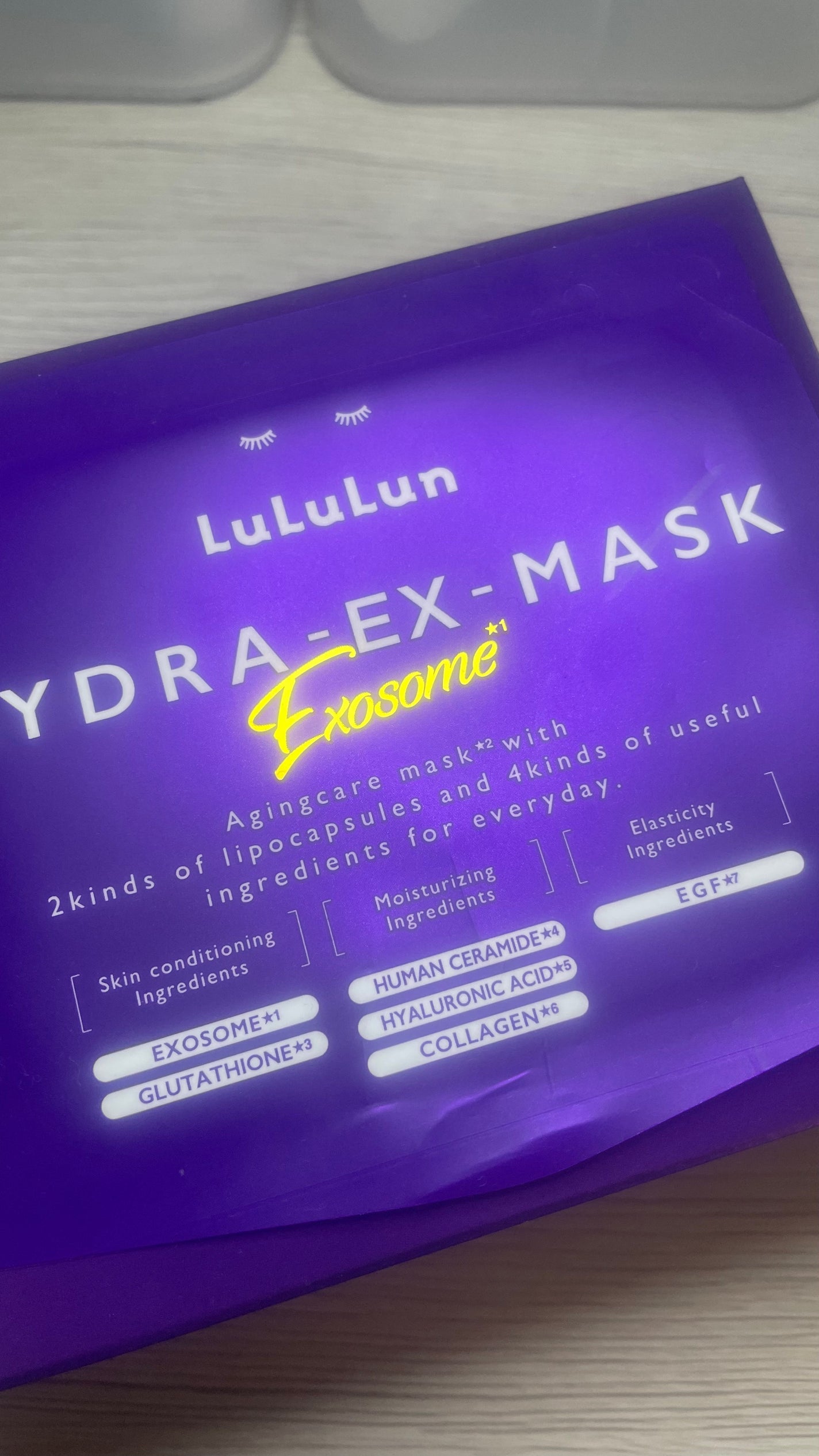 ルルルン ハイドラ EX マスク/ルルルン/シートマスク・パックを使ったクチコミ(1枚目)