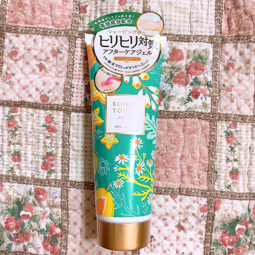 アフターケアジェル /スリンキータッチ セルフスパ/ボディローションを使ったクチコミ（1枚目）