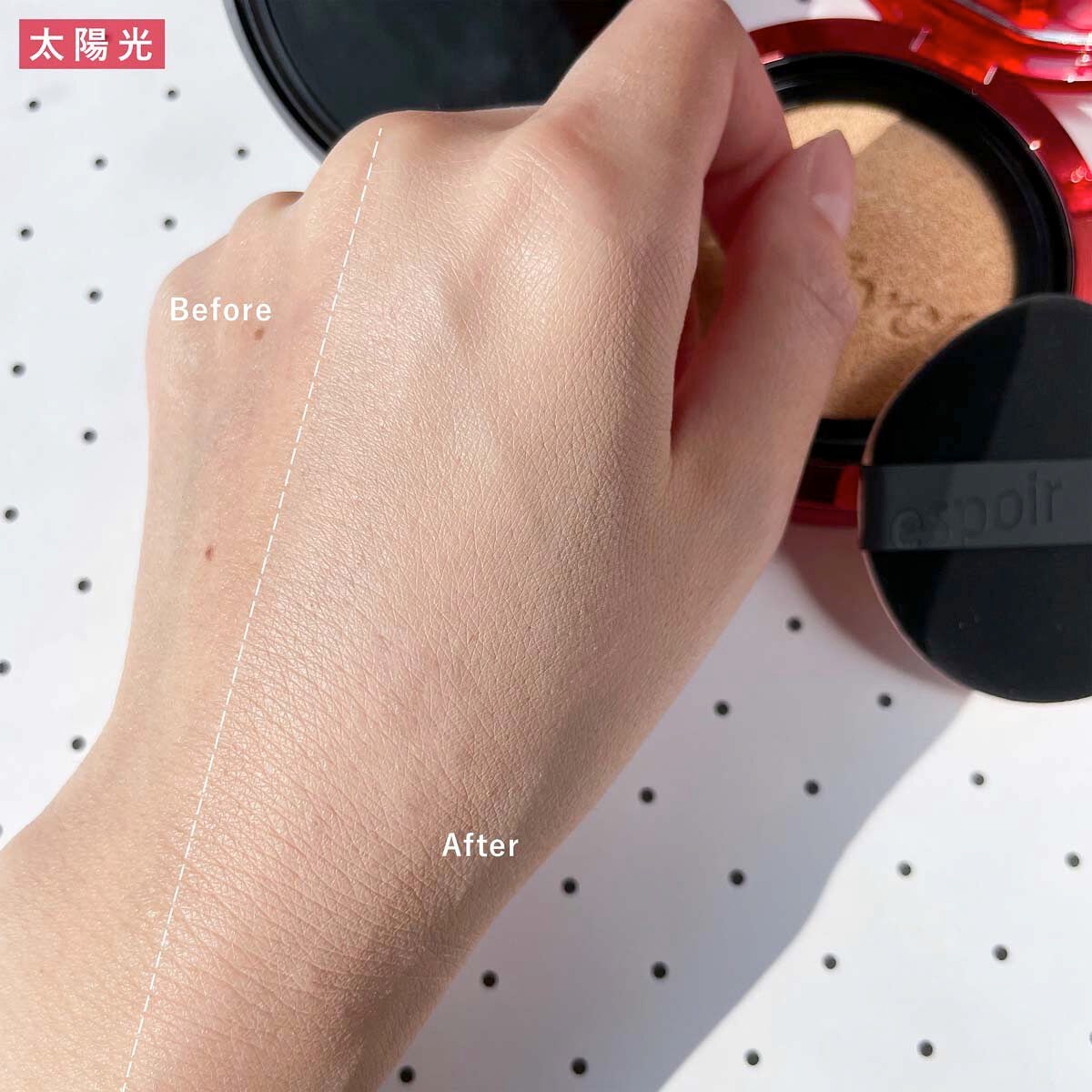 プロテーラービーベルベットカバークッション/espoir/クッションファンデーションを使ったクチコミ(6枚目)