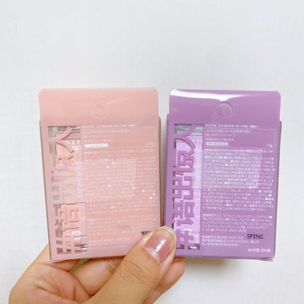 シングルカラーチーク/aZTK/パウダーチークを使ったクチコミ(2枚目)