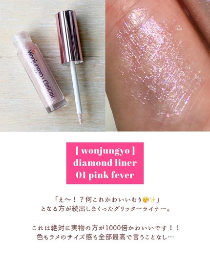 プレスド アイシャドー(レフィル)/shu uemura/単色アイシャドウを使ったクチコミ(5枚目)