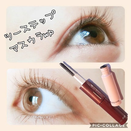 ツーステップマスカラWP/キングダム/マスカラを使ったクチコミ(1枚目)
