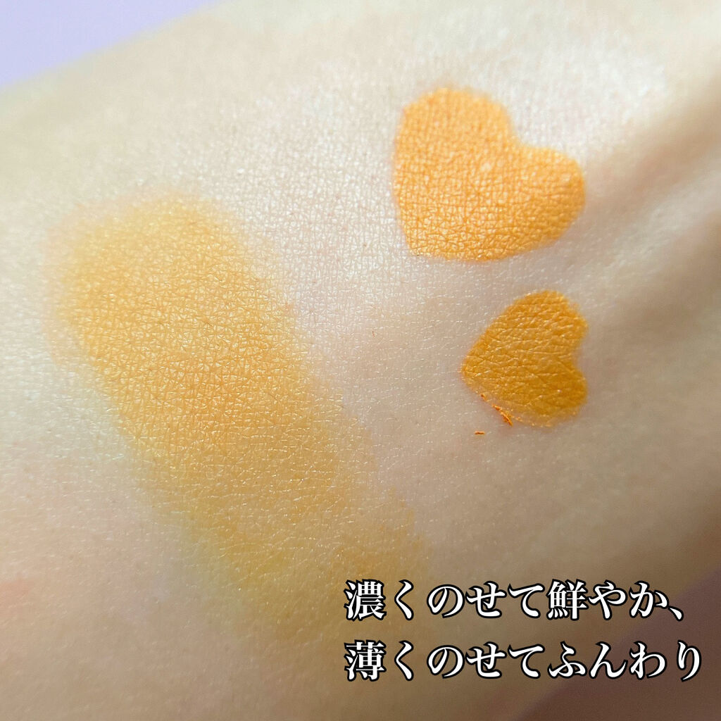 ケイト ザ アイカラー/KATE/単色アイシャドウを使ったクチコミ（3枚目）