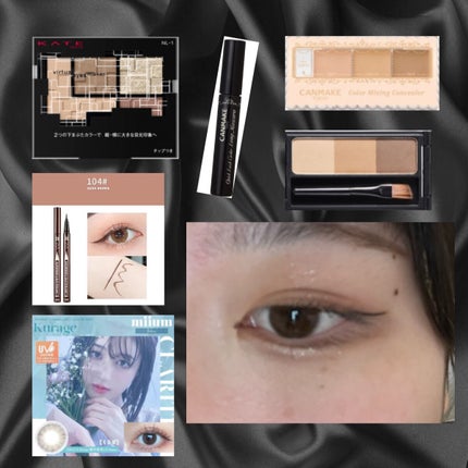 miium 1day/miium/ワンデー(1DAY)カラコンを使ったクチコミ(2枚目)