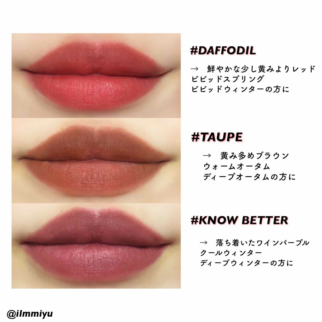 3CE ベルベット リップティント｜3CEの口コミ - ▽3CEベルベットリップ