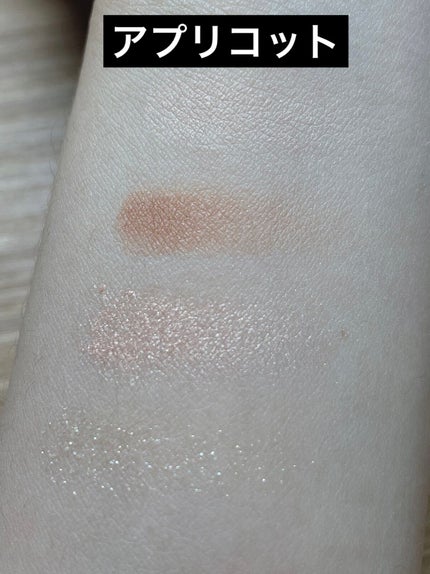 プランぷくコーデアイズ/キャンメイク/パウダーアイシャドウを使ったクチコミ(2枚目)