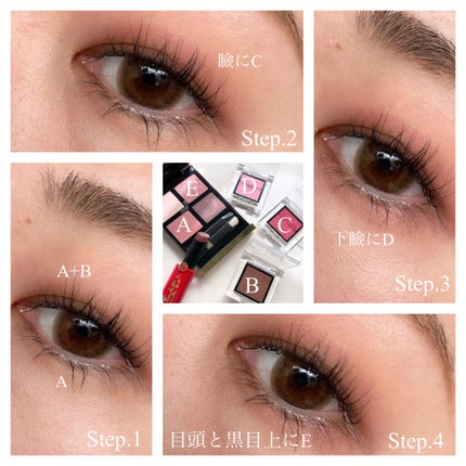 アイ カラー クォード/TOM FORD BEAUTY/アイシャドウパレットを使ったクチコミ(8枚目)