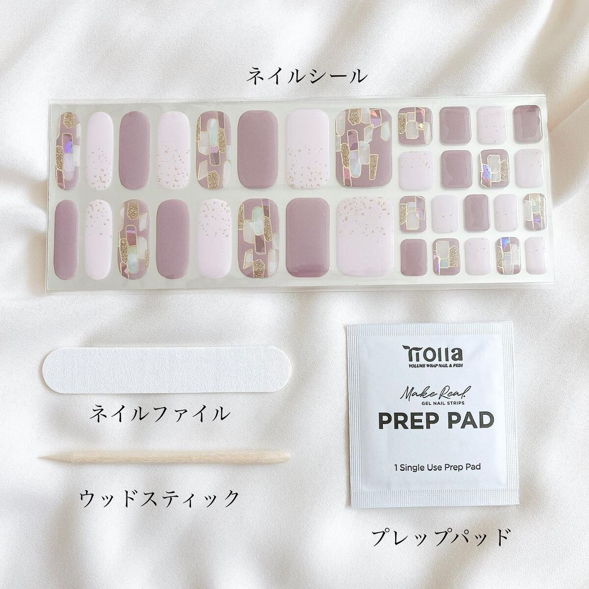 ボリューム ラップ ネイル&ペディシール/Tiolla/ネイルシールを使ったクチコミ(3枚目)