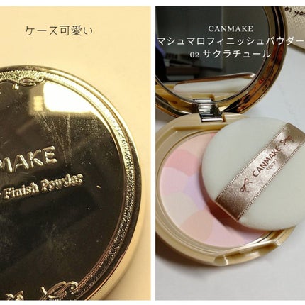 モイストピュアカラーリップ/ニベア/リップクリームを使ったクチコミ(4枚目)