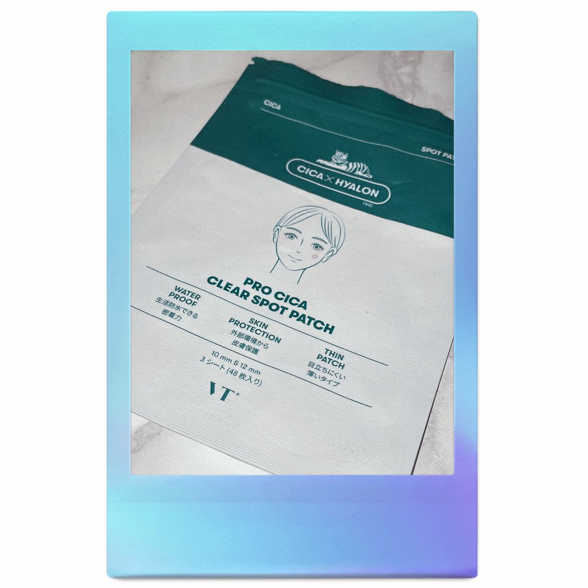 プロCICA クリアスポットパッチ/VT/その他スキンケアを使ったクチコミ(1枚目)