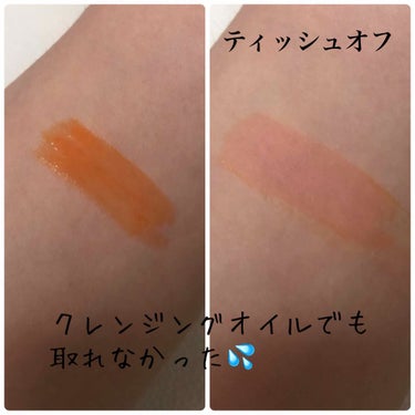 ウォーターリップ ステイン/CLARINS/リップケア・リップクリームを使ったクチコミ（2枚目）