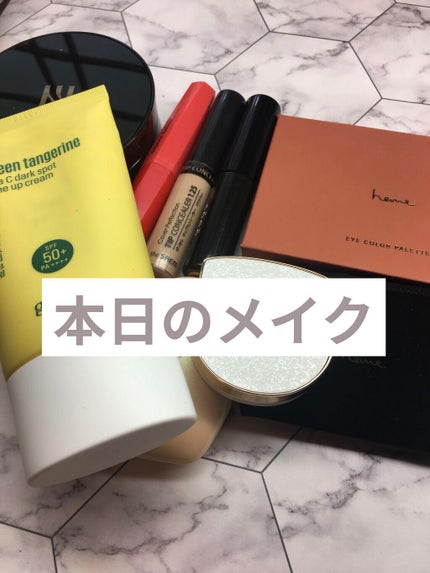 カラーマスカラ/sopo/マスカラを使ったクチコミ(1枚目)