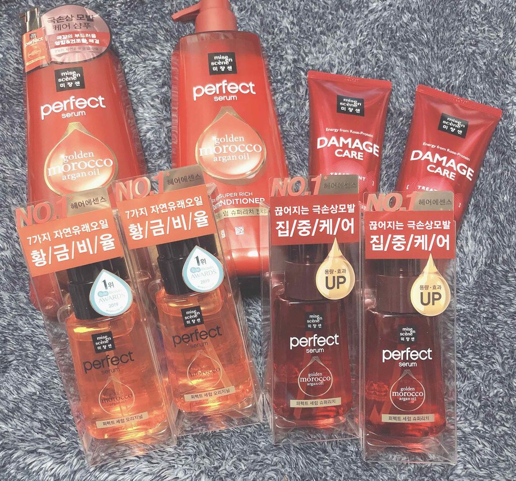 パーフェクト セラム オリジナル/miseenscene/ヘアオイルを使ったクチコミ（2枚目）