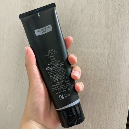 スクラビング マッド ウォッシュ/KANEBO/洗顔フォームを使ったクチコミ(2枚目)