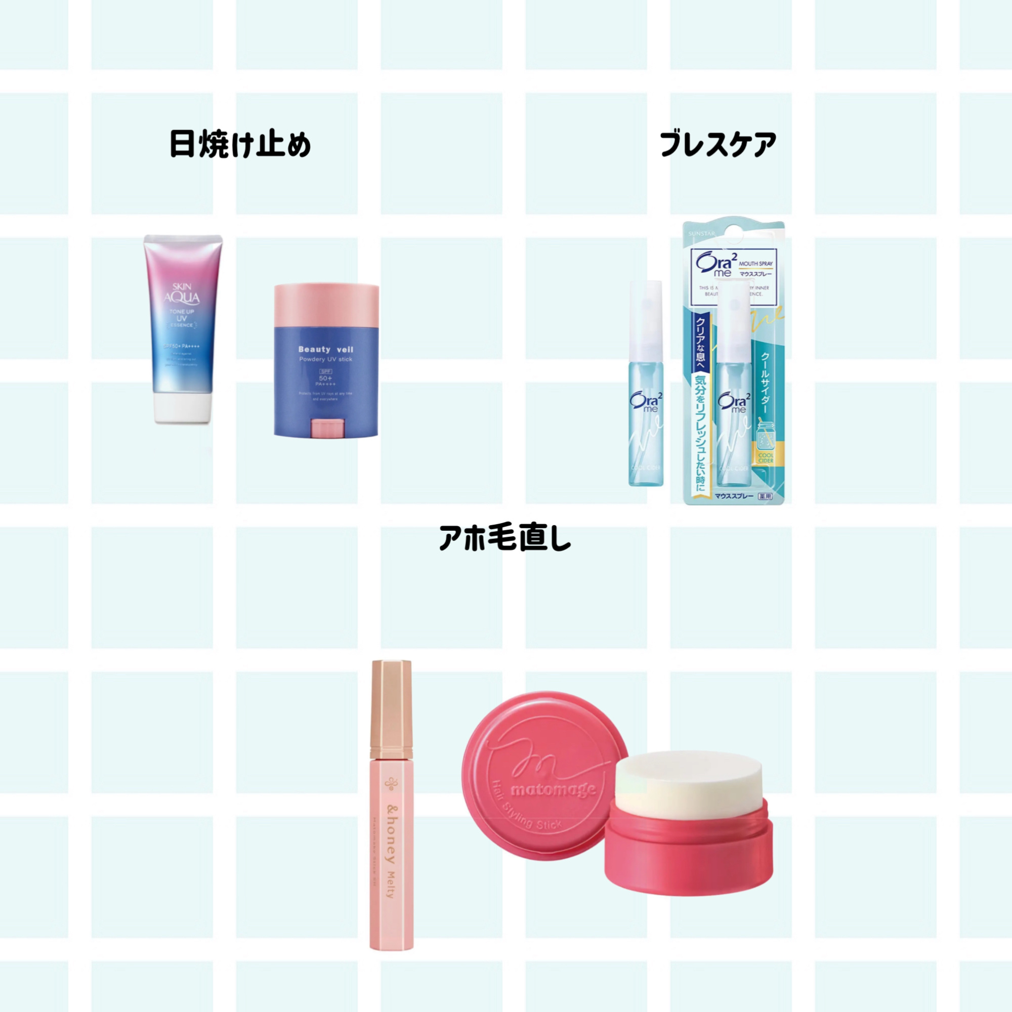 パウダリーUVスティック 20g/Beauty veil/日焼け止めスティックを使ったクチコミ（3枚目）