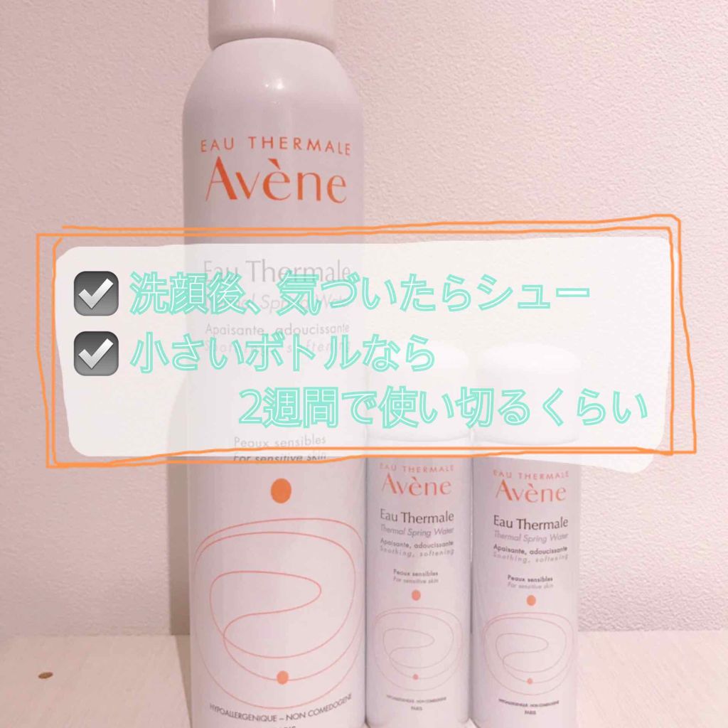 オールインワンシートマスク グランモイスト 携帯用/クオリティファースト/シートマスク・パックを使ったクチコミ（3枚目）