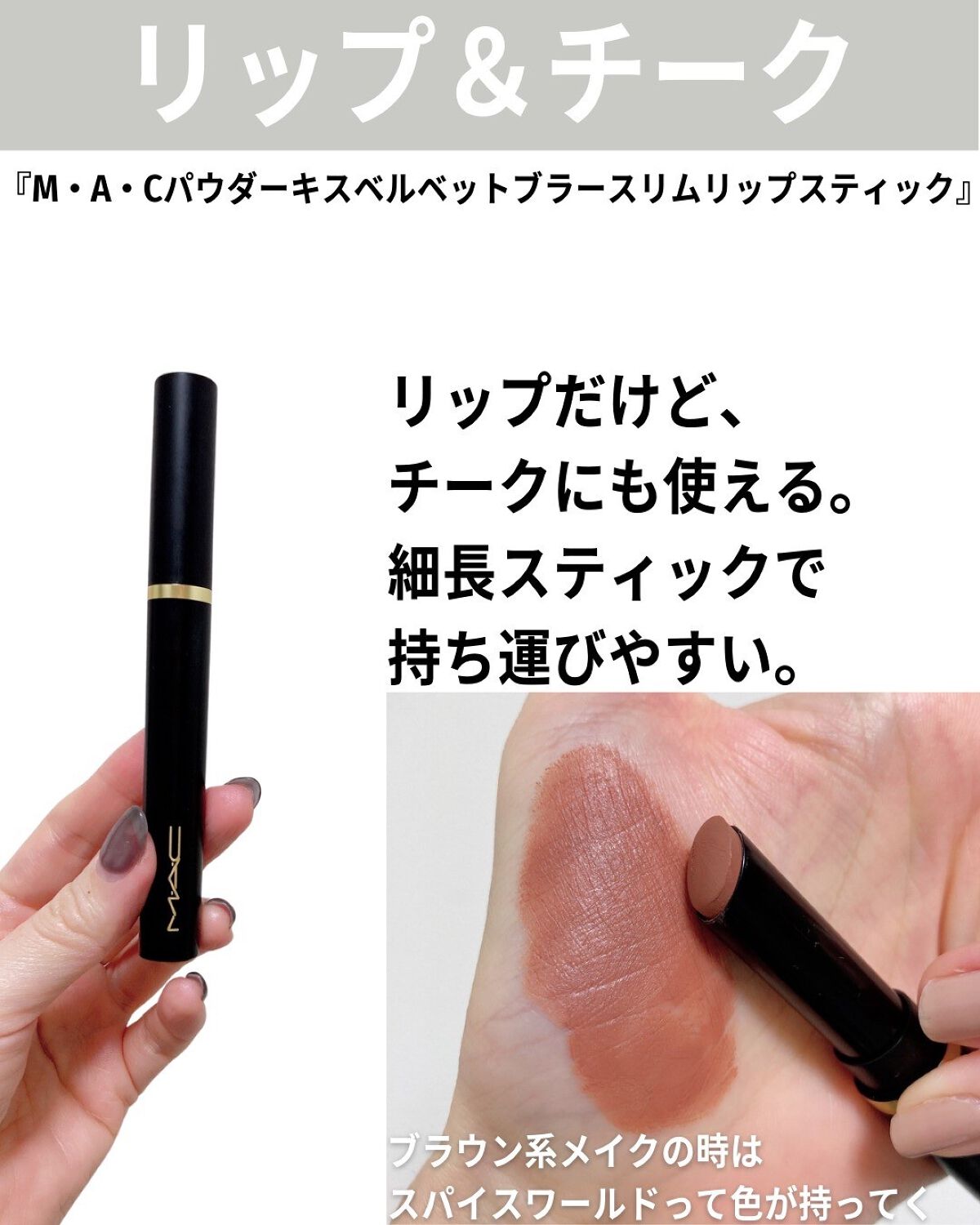 ラディアント タッチ/YVES SAINT LAURENT BEAUTE/リキッドコンシーラーを使ったクチコミ(7枚目)