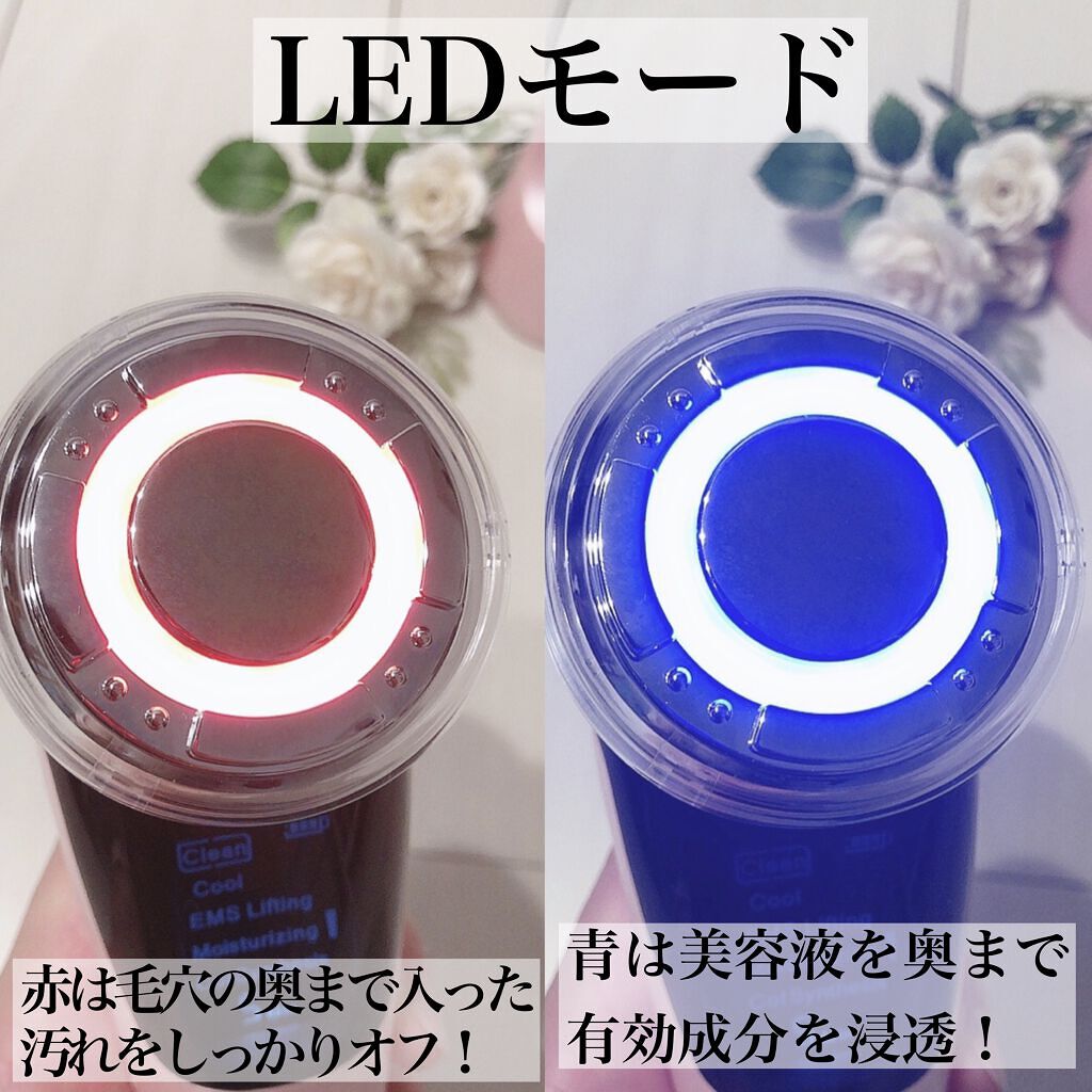 多機能温冷美顔器/ANLAN/美顔器・マッサージを使ったクチコミ（3枚目）