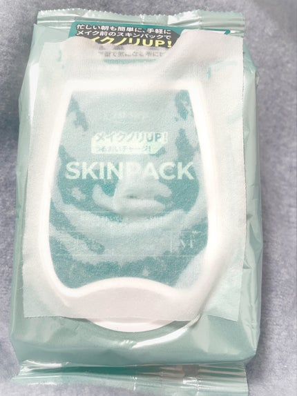 マイルドスキンパック/VT/シートマスク・パックを使ったクチコミ(3枚目)