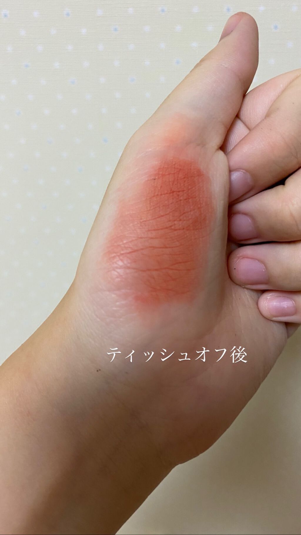 ゼロベルベットティント/rom&nd/リップティントを使ったクチコミ（3枚目）