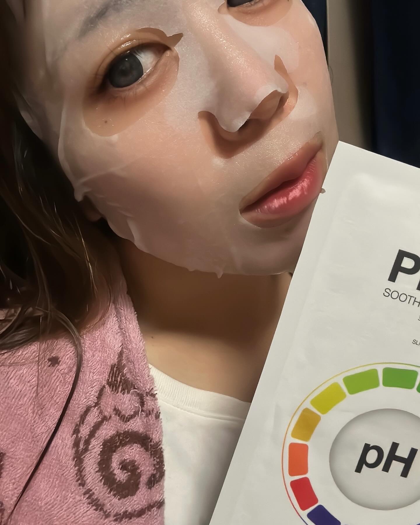 PHセンシティブマスクスージング＆モイスト/SAM'U/シートマスク・パックを使ったクチコミ（1枚目）