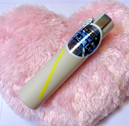 SQ アンチポリューションヘアオイル/ShinkoQ/ヘアオイルを使ったクチコミ(1枚目)
