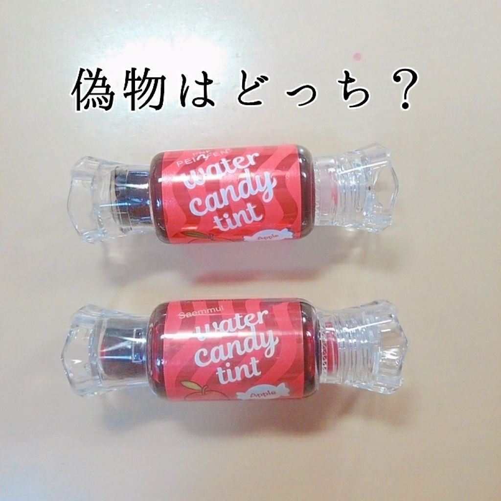 ウォーター キャンディー ティント/the SAEM/リップティントを使ったクチコミ(1枚目)