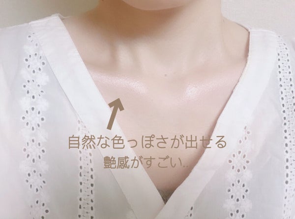 パールグロウハイライト/CEZANNE/パウダーハイライト by ゆの🌼