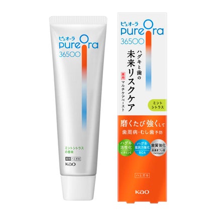 ピュオーラ ピュオーラ36500 薬用マルチケアペーストハミガキ