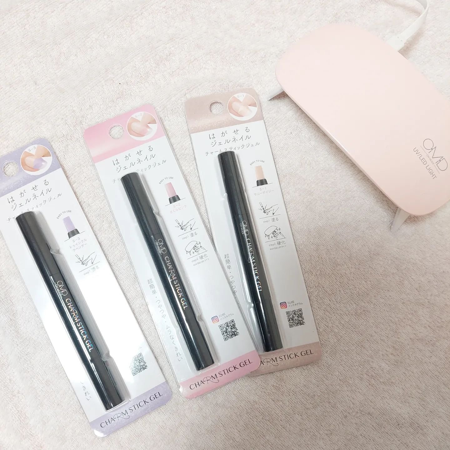 チャームスティックジェル/OMD/オールインワンネイルを使ったクチコミ（2枚目）