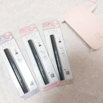 チャームスティックジェル/OMD/オールインワンネイルを使ったクチコミ(2枚目)