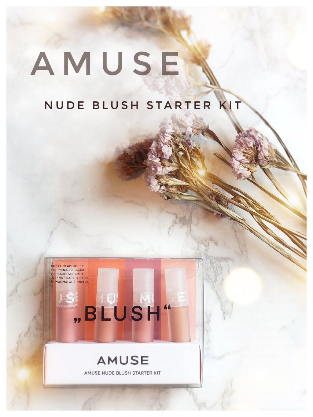 ミニブラッシュキット/AMUSE/リキッドチークを使ったクチコミ（1枚目）