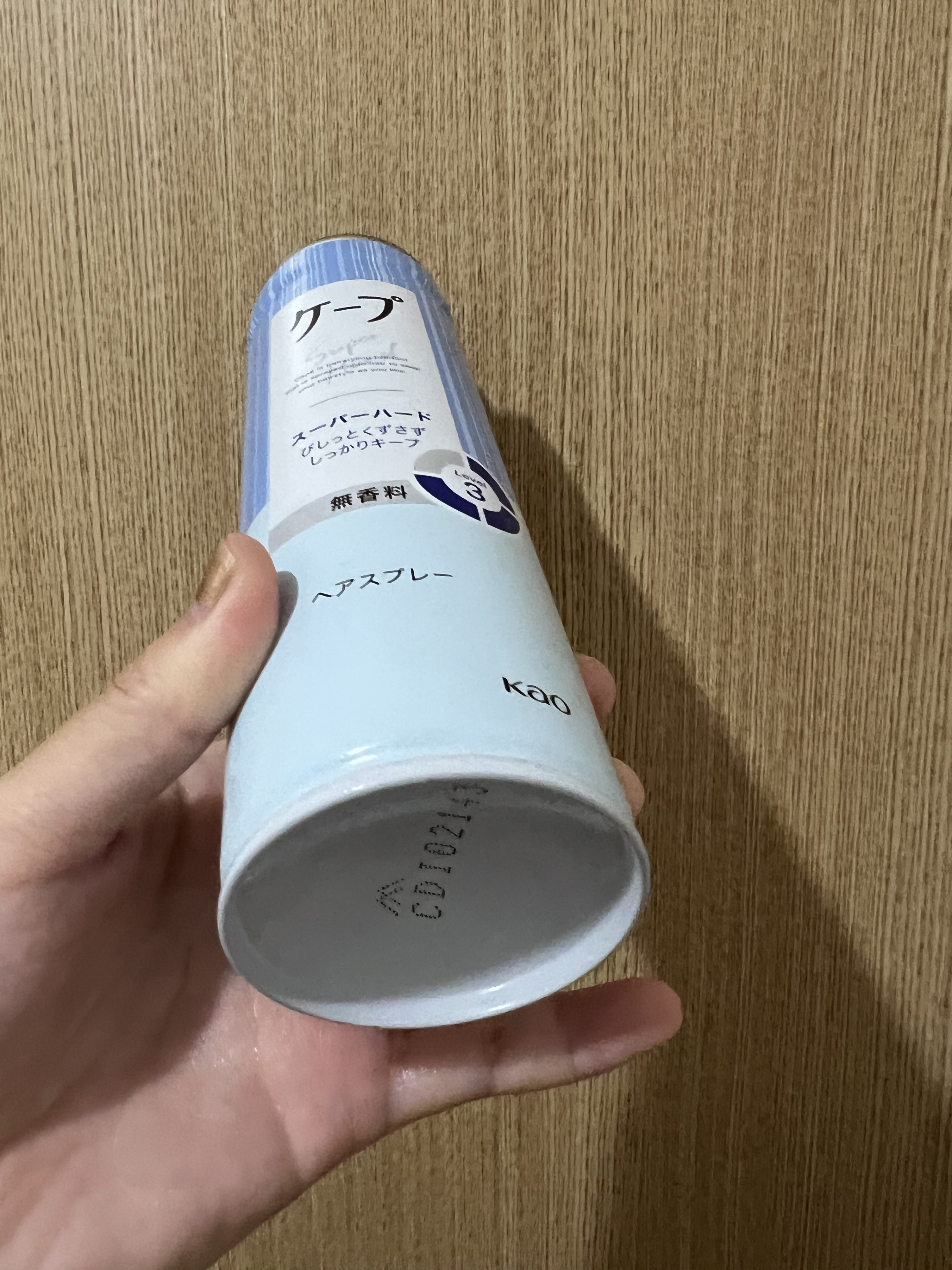 ケープ スーパーハード 無香料 180g/ケープ/ヘアスプレーを使ったクチコミ（2枚目）