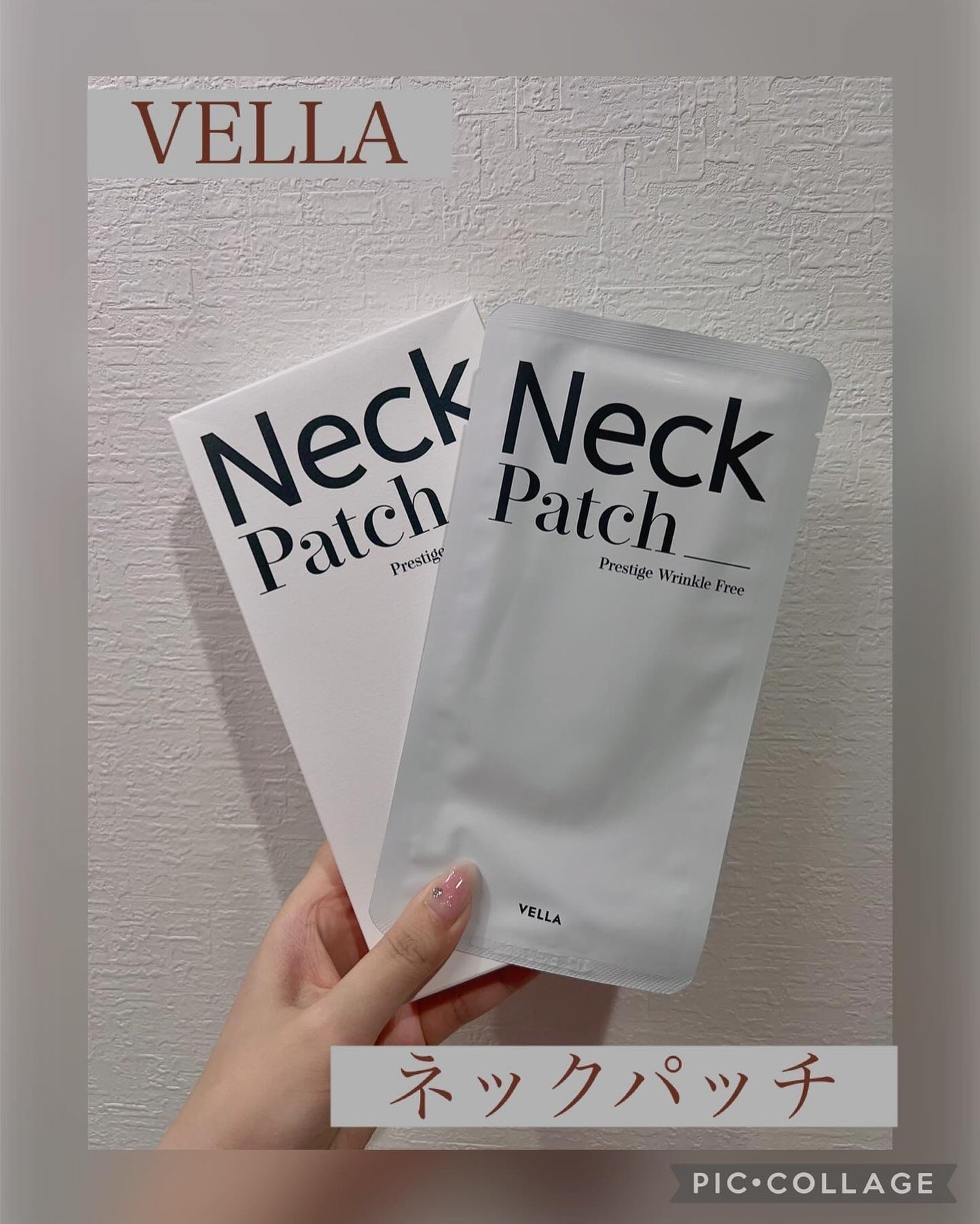ベラ ネックパッチ/VELLA/シートマスク・パックを使ったクチコミ(1枚目)