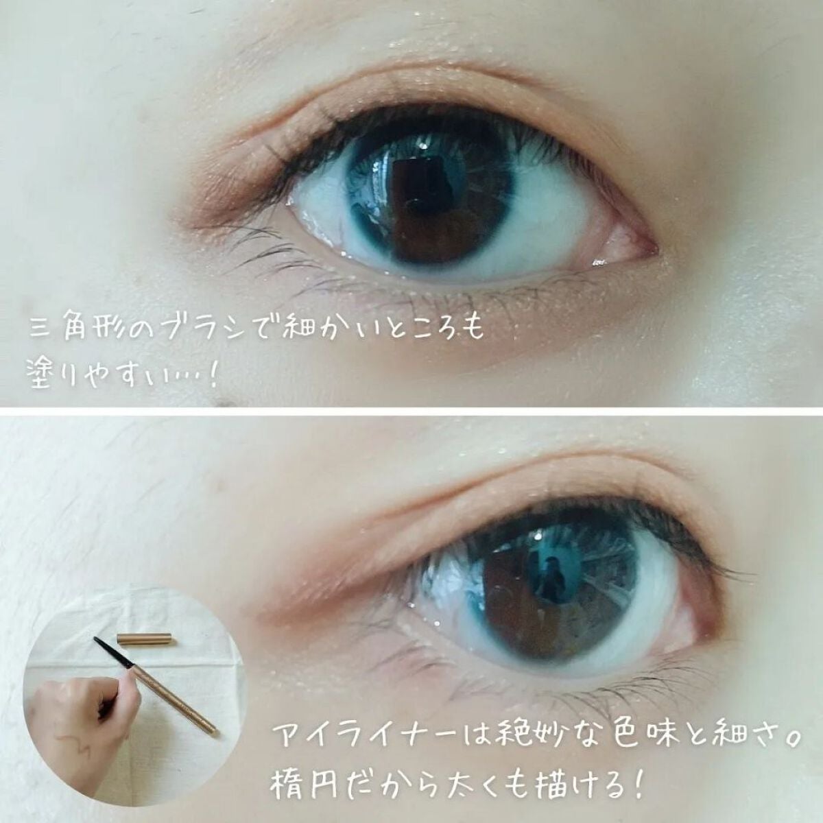 ãããã¡ð墿ããã女ãªã¿ã¯ on LIPS ãããã€ã³ã¡ã€ã¯ã®ãã¹ã«ã©ãã³ã³ãã¯ãã«ãªã£ãããïŒäžè§ãã©ã·ã¯..ãïŒ2æç®ïŒ