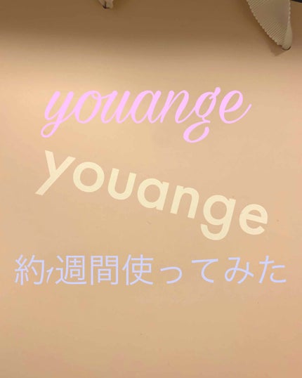 ジューシーモイスチュアローション/youange/化粧水を使ったクチコミ(1枚目)