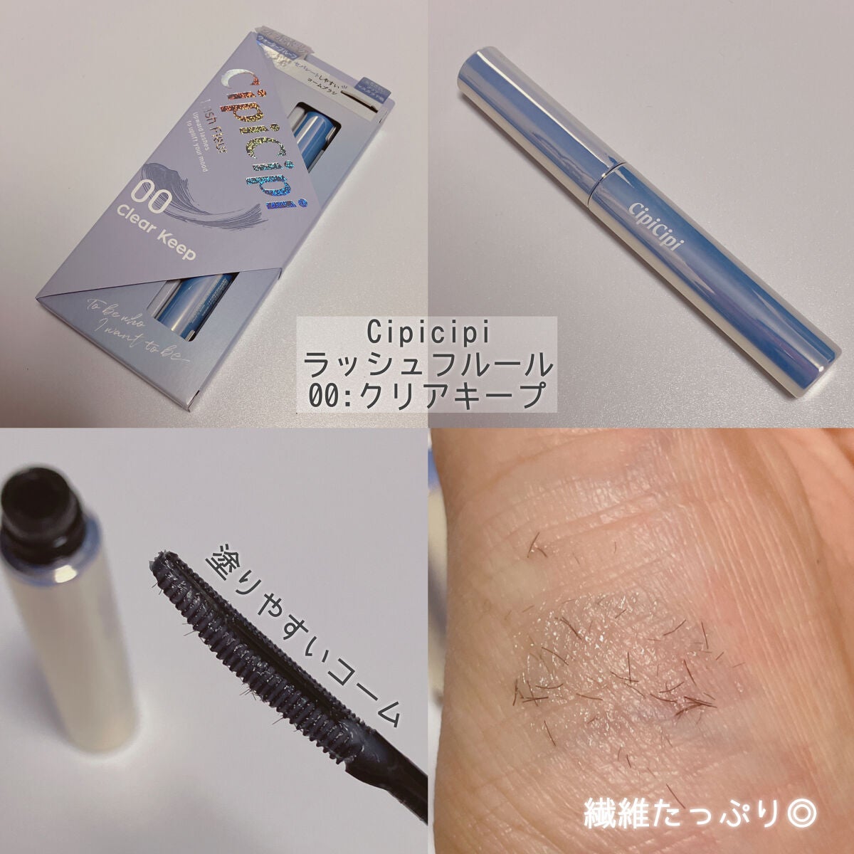 LARME MELTY SERIES(ラルムメルティシリーズ)/LARME/カラーコンタクトレンズを使ったクチコミ(4枚目)